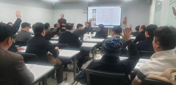 심의위원회 모습