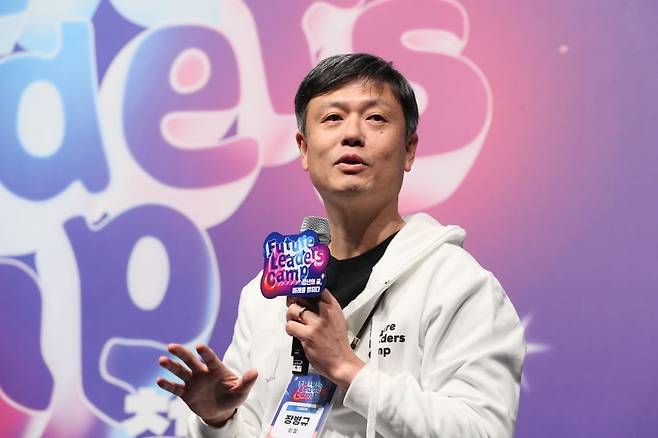 장병규 크래프톤 의장 /한국경제인협회 제공