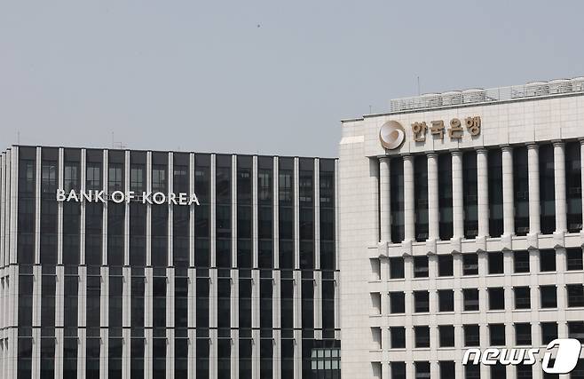 한국은행 본관 /뉴스1