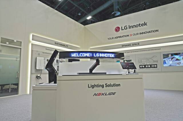 LG이노텍이 CES 2025에서 선보인 고부가 차량용 조명 모듈 ‘넥슬라이드(Nexlide)’.(사진=LG이노텍)
