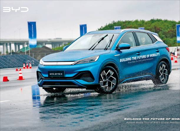 비야디 아토3 비야디 제공