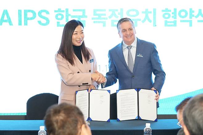 사진 : 퍼시픽링스코리아 제공