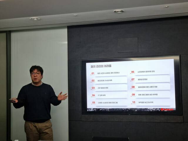 강두원 태니엄 부장 (사진=조이환 기자)