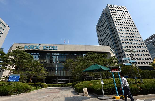 서울 여의도 한국거래소 전경./ 뉴스1