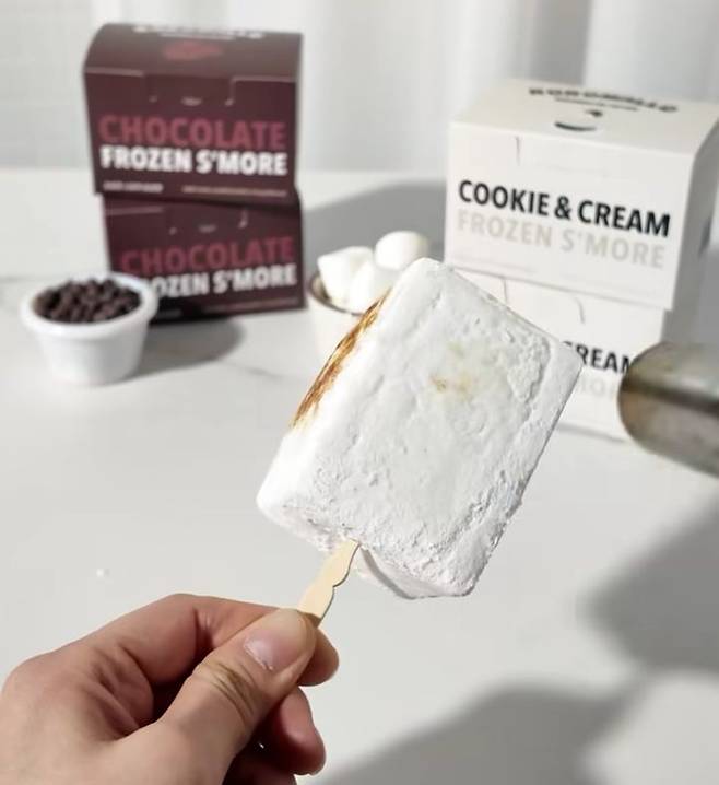 로로멜로 프로즌스모어. (사진=GS25 인스타그램 캡처) *재판매 및 DB 금지