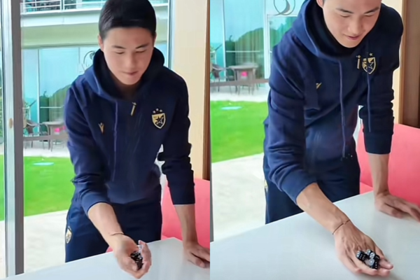 사진=츠르베나 즈베즈다