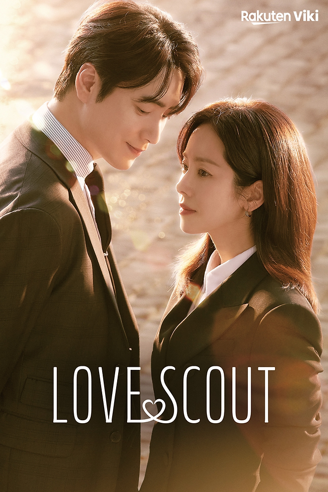 라쿠텐 비키(Rakuten Viki)