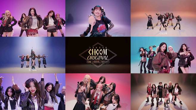 (출처: 유튜브 채널 ‘스튜디오 춤’)