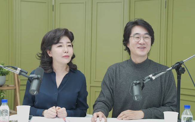 ‘여에스더의 에스더TV’ 채널