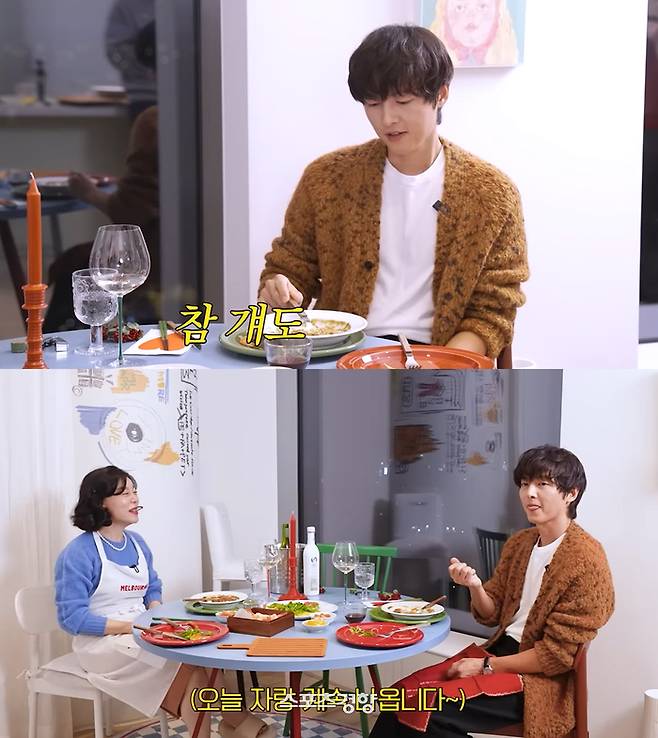 송중기가 출연한 ‘최화정입니다’ 유튜브 채널 방송화면