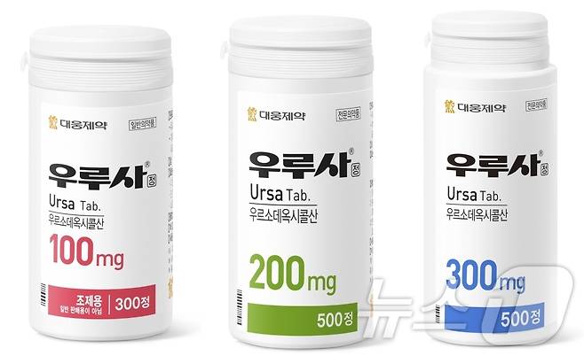 우루사 전문의약품 제품.(대웅제약 제공)/뉴스1