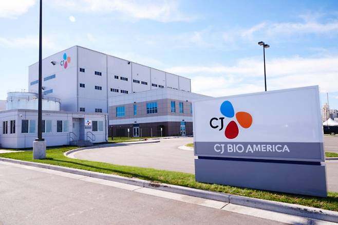 CJ제일제당 제공