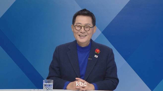 ▲ 16일 KBC '여의도초대석'에 출연한 박지원 더불어민주당 의원