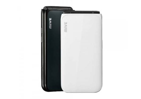 ‘스타일 폴더1’ 제품 사진. KT공식몰