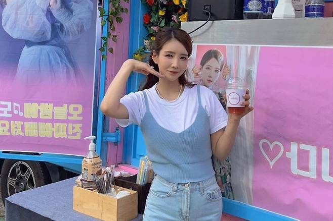 가수 한봄