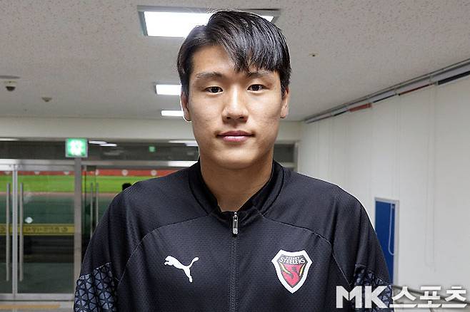 포항 스틸러스 스트라이커 이호재. 사진=이근승 기자