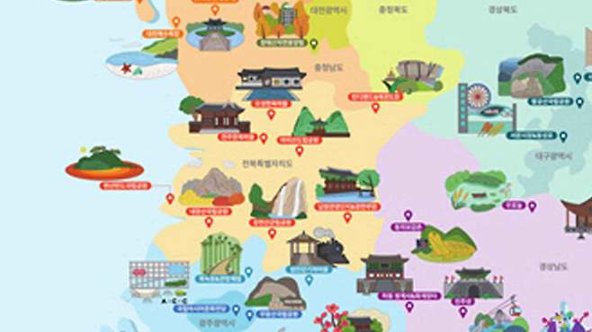 사진출처 : 문화체육관광부