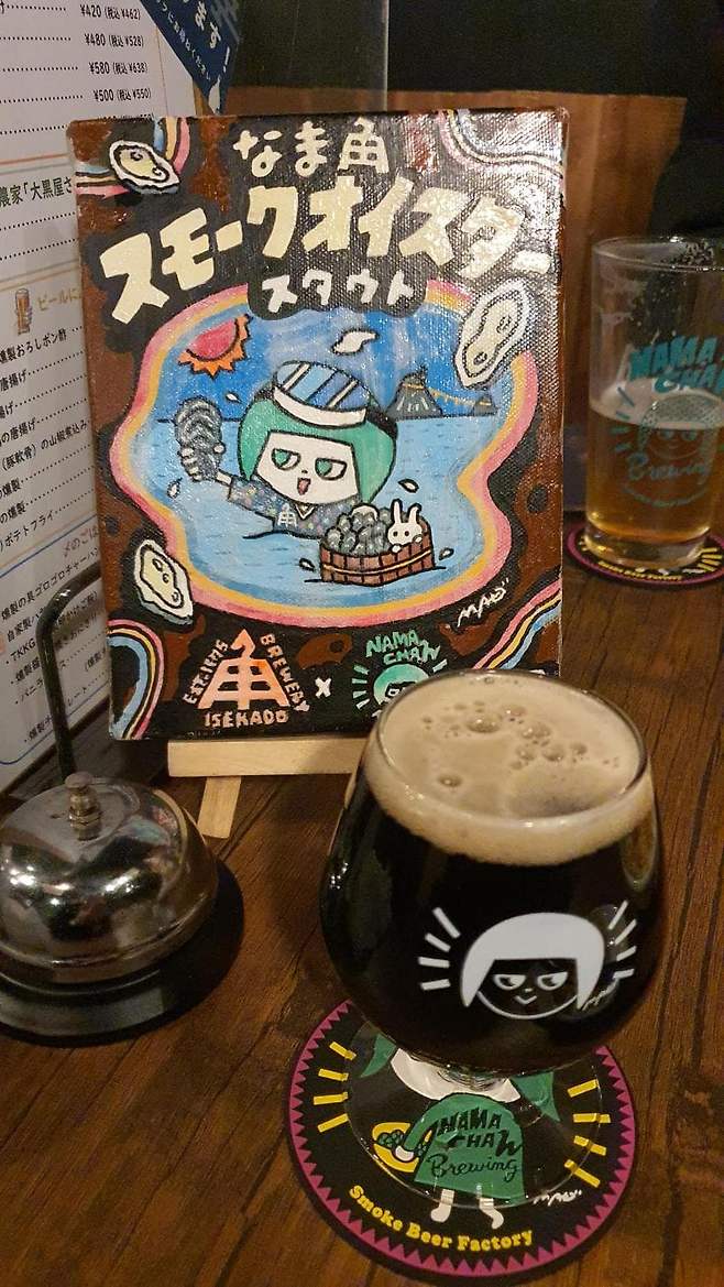 7fed8273b58369f151ed87e04e827673ed50f81e4ded49b04ad285a5ffa22767