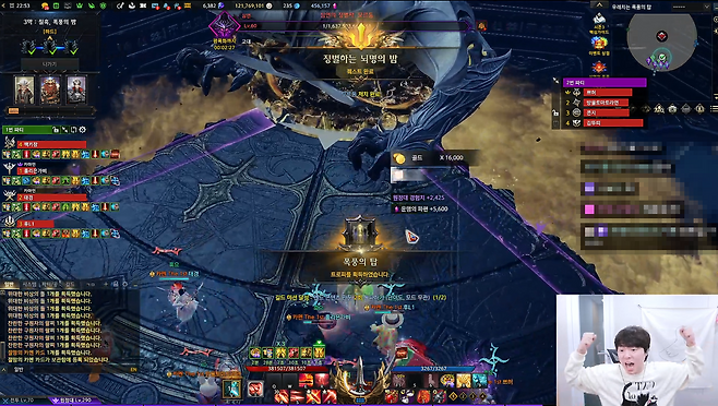 ▲ 사진 출처 : 캡틴잭 방송 캡처