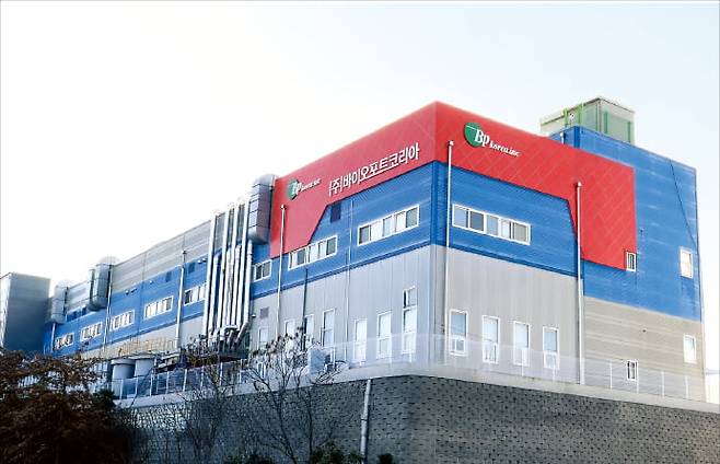 바이오포트코리아 전경. 바이오포트코리아 제공