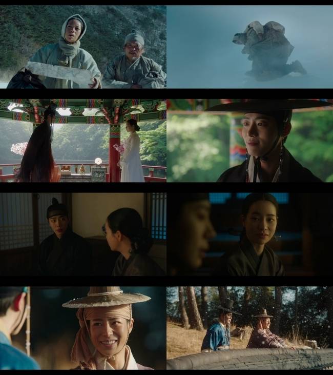 JTBC 토일드라마 ‘옥씨부인전’ 제공