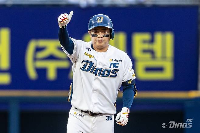 권희동. NC 다이노스