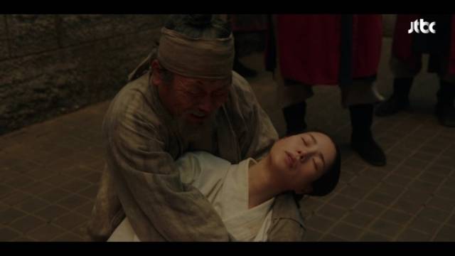 '옥씨부인전'/JTBC