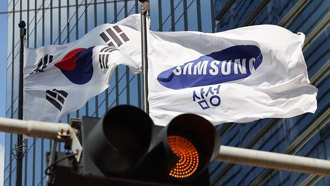 삼성전자 서초사옥