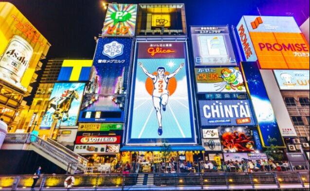 한국 국적의 10대 남학생이 오사카 현지에서 여학생을 성추행한 혐의로 경찰에 체포됐다. 뉴시스