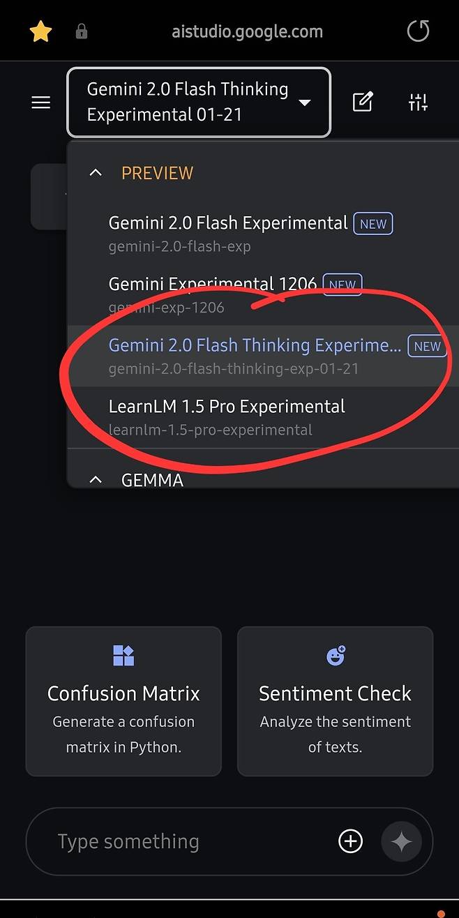 Screenshot_20250128_110053_Samsung Internet.jpg 자기가 잘 모르는 선수가 자기팀에 온다고 했을때 ai 분석하는 방법 해외축구 잘 모르는 선수가 자기팀에 링크됐을때 간단 스카우팅 레포트를 만들어보자