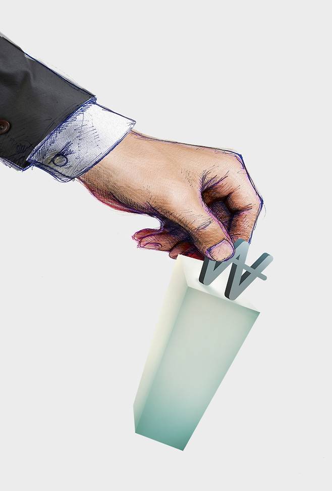 올해 국내 인수·합병(M&A) 시장은 지난해보다 활발할 전망이다. 기업 경기 악화로 대기업 구조조정 매물이 대거 등장할 수 있기 때문이다. 다만 사모펀드(PEF) 운용사가 보유 중인 포트폴리오 매각은 쉽지 않을 수 있다는 관측이 나온다. (게티이미지뱅크)