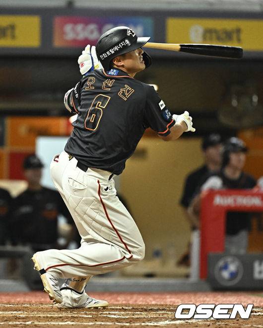 한화 이글스 시절 오선진. /OSEN DB