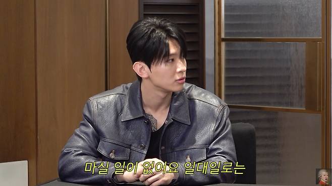 사진=‘공부왕찐천재 홍진경’ 공식 채널 영상 캡처