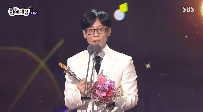 ▲ 유재석. 출처| 2024 SBS 연예대상 방송 캡처