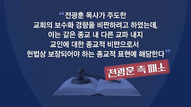 그래픽 박미진
