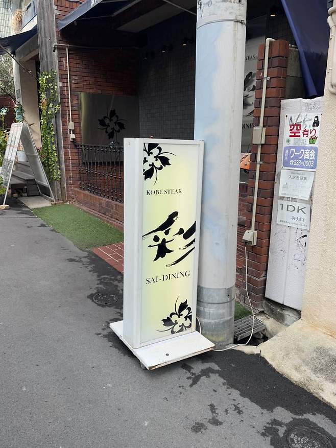 7c9c8677b28360f323ea85e1449c7069025398c5ff535b689408a5e13a8537c1bd2edc5dce60e59c63624f88cd9fe9cd1e06121639