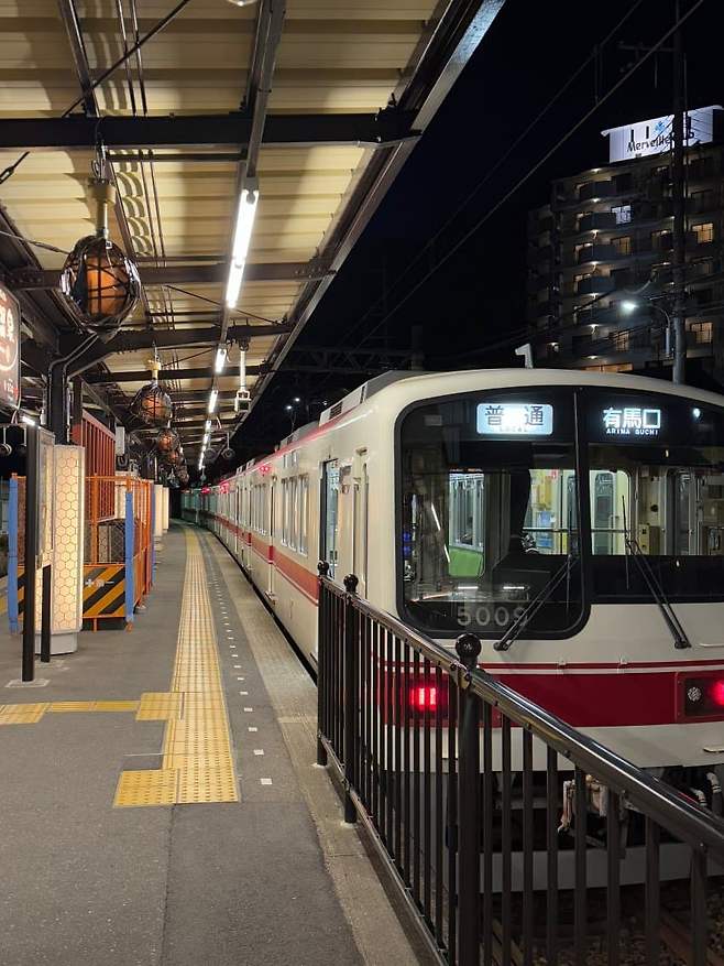 089bf403b4f46f87239bf490449c701b2f270a2dee9c5b2bccbd53c7241de029d935c4c21abfa0ebaa40f1d50e4e0f1ec50c32cc54