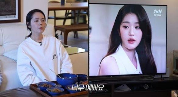 채널 ‘자유부인 한가인’