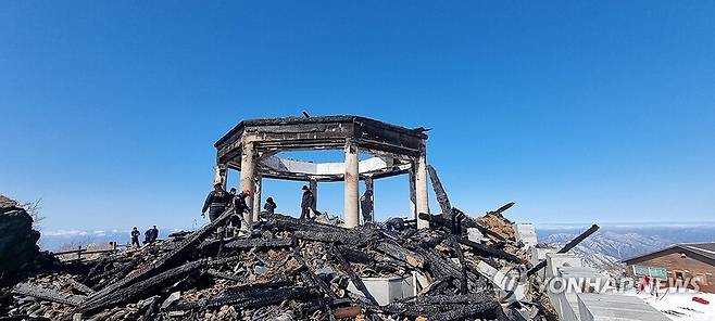 뼈대만 남은 상제루 / 사진=연합뉴스