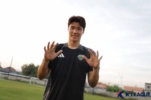 전북 현대 송범근./프로축구연맹