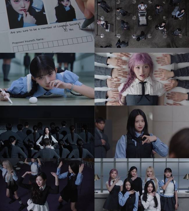 사진=아이브 ‘ATTITUDE’ 티저 캡처