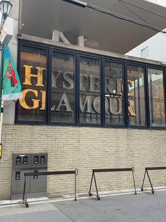 0ee48374c3846a8323ec8590459c706e30c3b338400d22f07f782b569a30130ba85f739a19935d1d476591cefd4cae641bb5277517