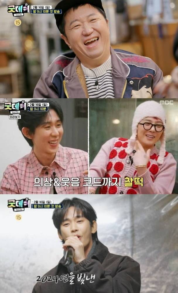 사진 제공=TEO(테오)