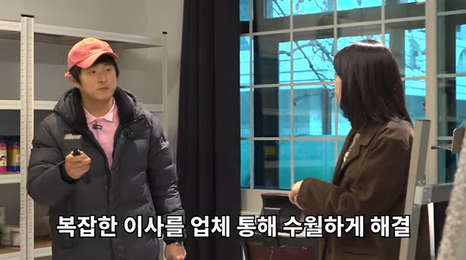 기안84, 지예은 (제공: 유튜브 채널 '인생84')