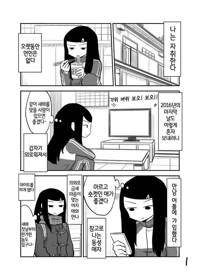 7cea837eb3806df239ed98bf06d6040339096ccd60d63d58e8