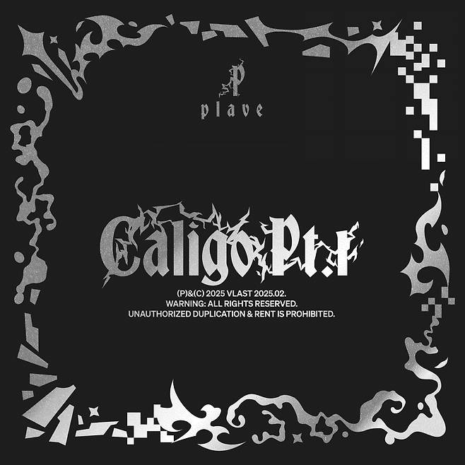Plave's third mini album, "Caligo Pt. 1," which released Monday (Vlast)