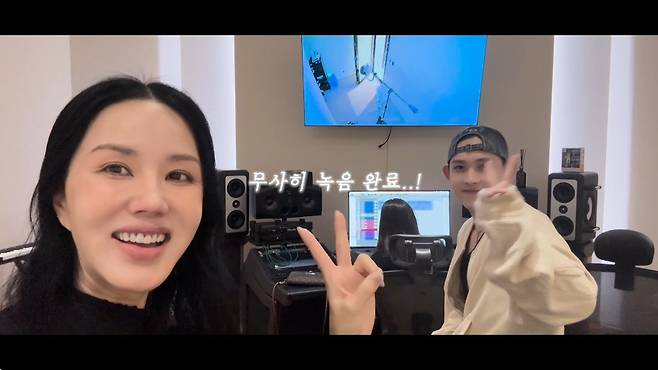 Umazing 엄정화TV 캡처