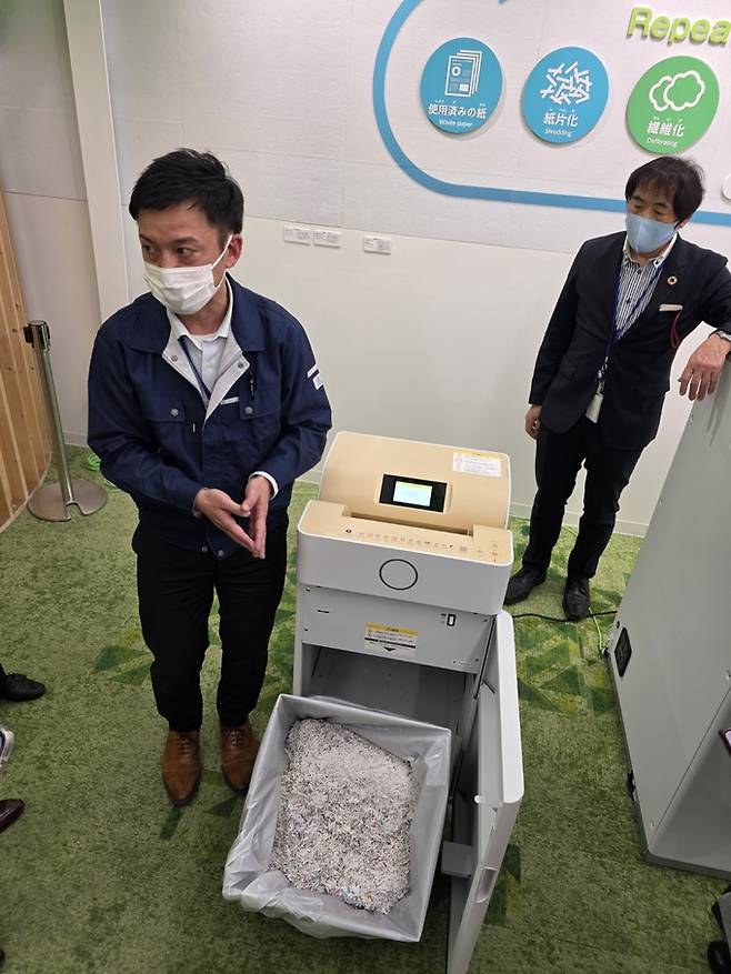 뉴 페이퍼랩용 세절기 모습. 시오지리(일본)=이동수 기자