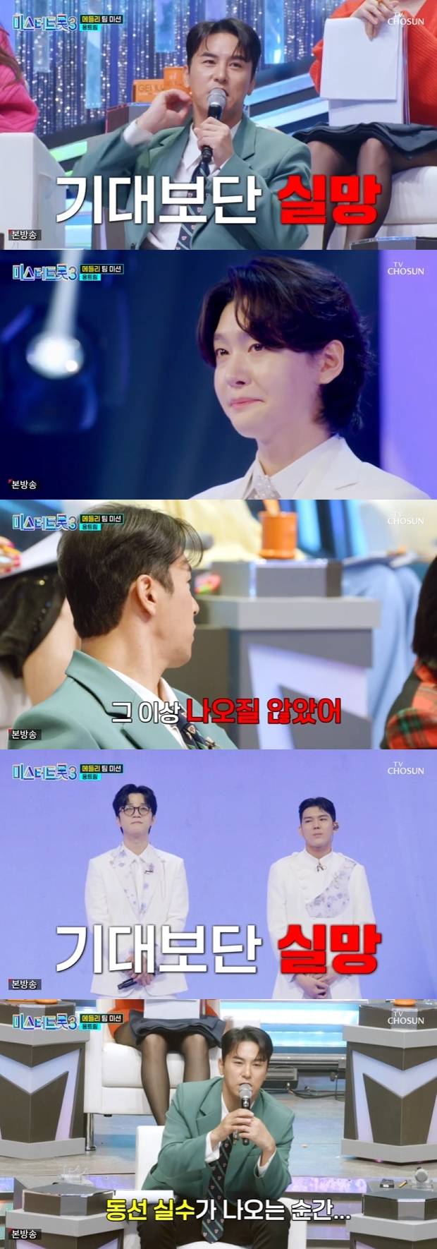 티브이데일리 포토