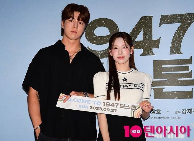 사진=텐아시아 DB